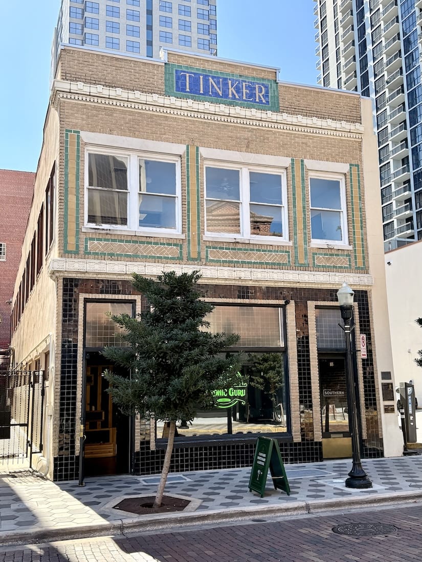 Tinker Building