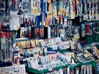 Last Hardware Store