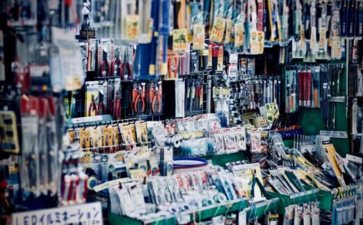 Last Hardware Store